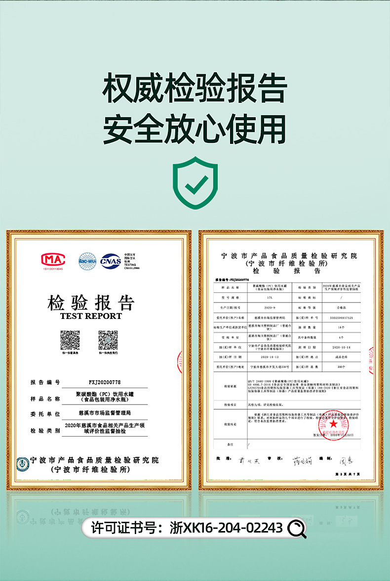 详情_14.jpg