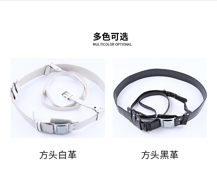 黑白革腰带-修改好_03.jpg
