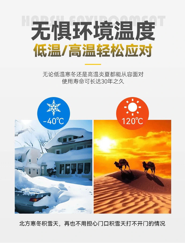 微信图片_20250222114636