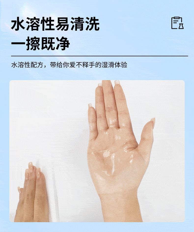 详情_06.gif