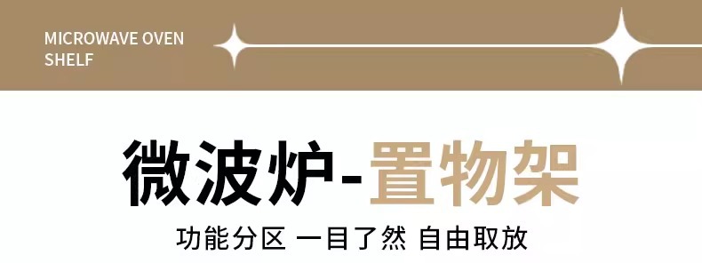 详情图片_01.jpg