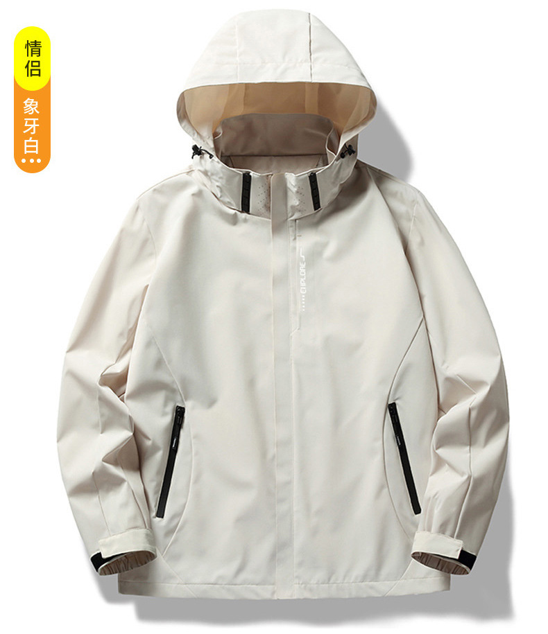 3084598726439.jpg?x-oss-process=image/format,png