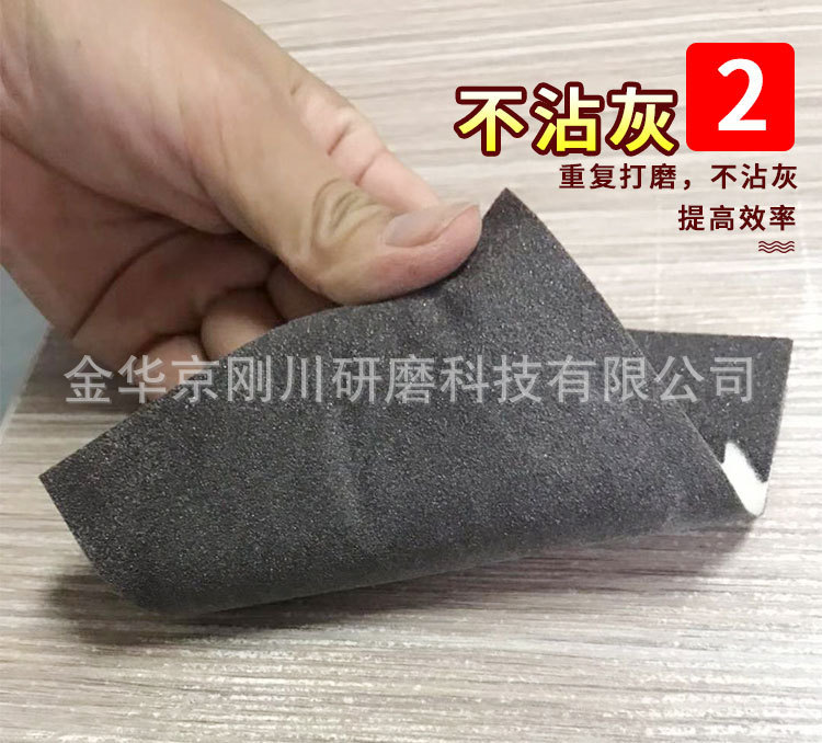 11999666965_1672089700