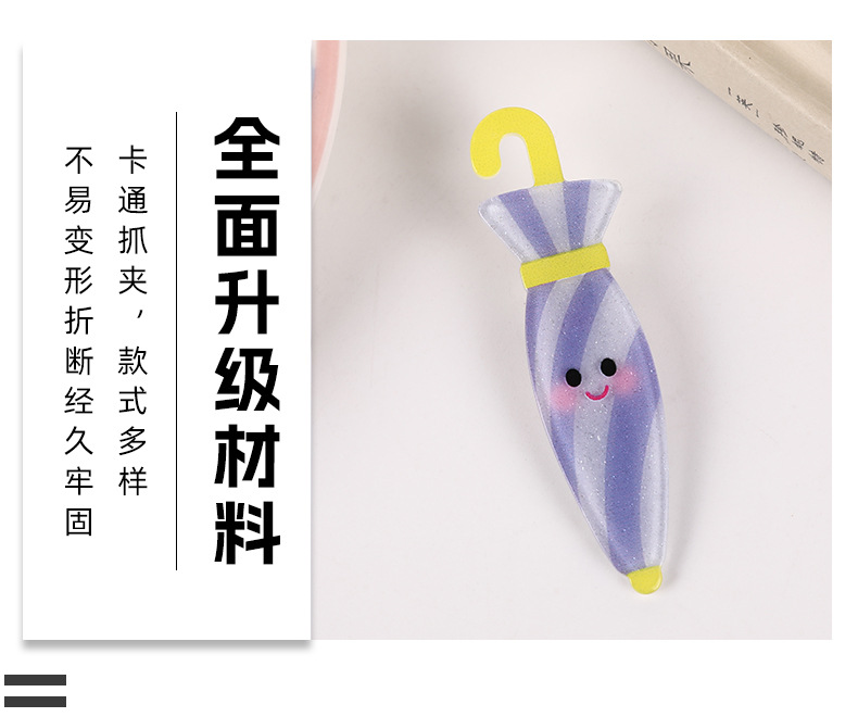 未标题-1_05.jpg