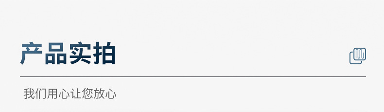 O1CN01kh3y0b1bo5KlrPbiY_!!2213