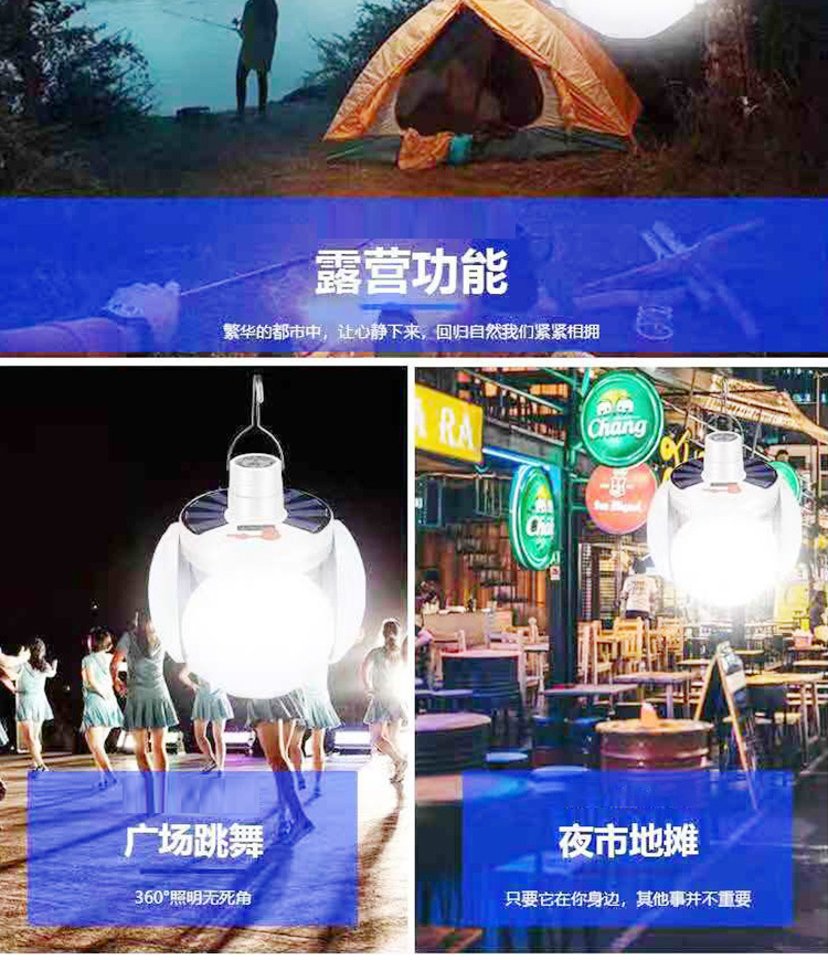 80343c3f-c29f-45e1-8599-4ec8c5095cd2.jpe