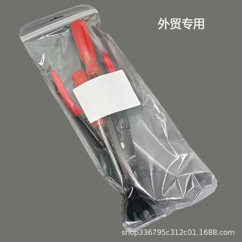 微信图片_20251005092828_261_2.jpg