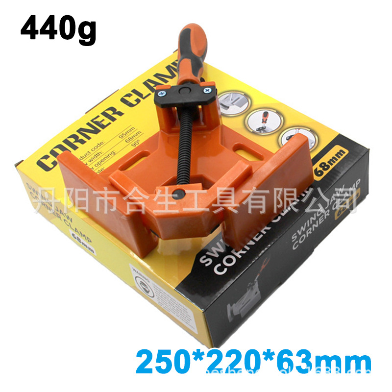 大号直角木工夹(橙色)-1