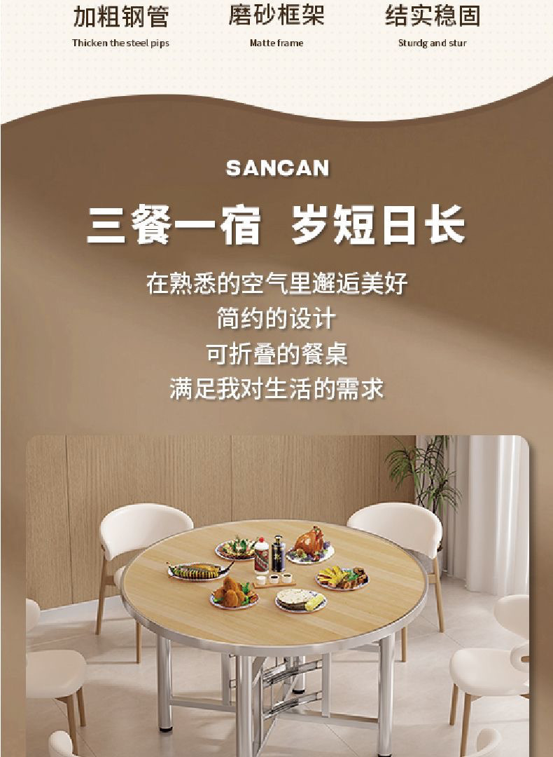 439c68d6-c546-46d2-a0b9-8843cb5c8f7f.jpe