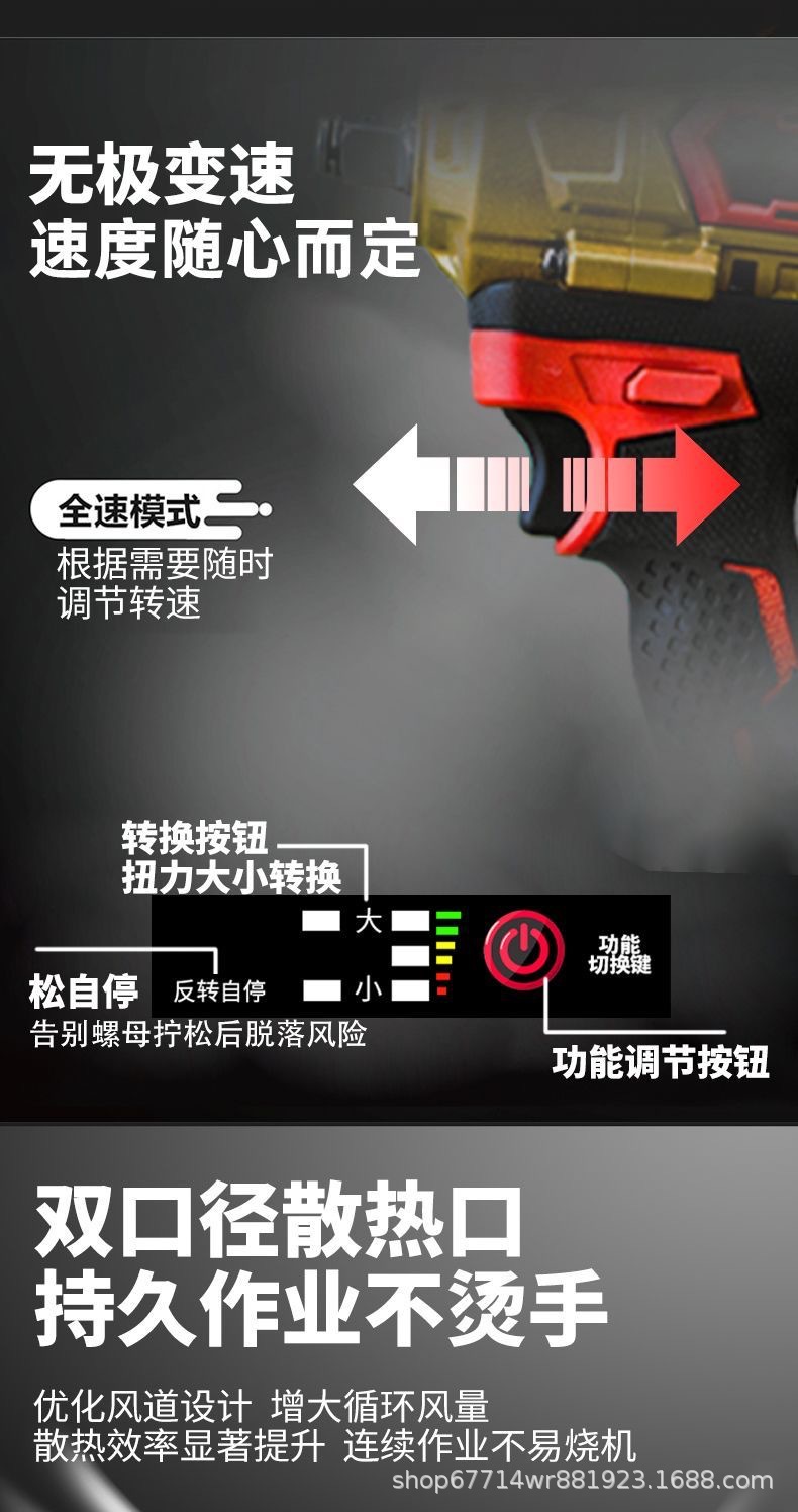 新款1000N全铝机身电扳-金色款 详情8.jpg