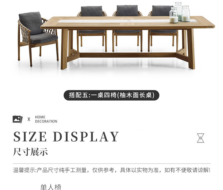 沙发_13.jpg