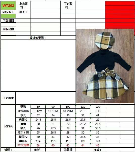 ce185d75a72ea1db3eb03f5e32c2ce