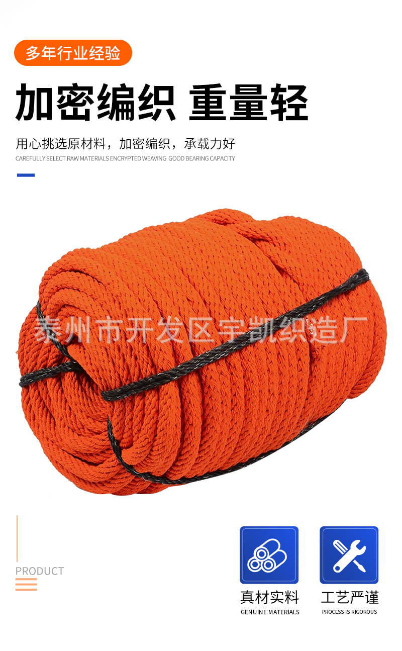 详情2_02.png