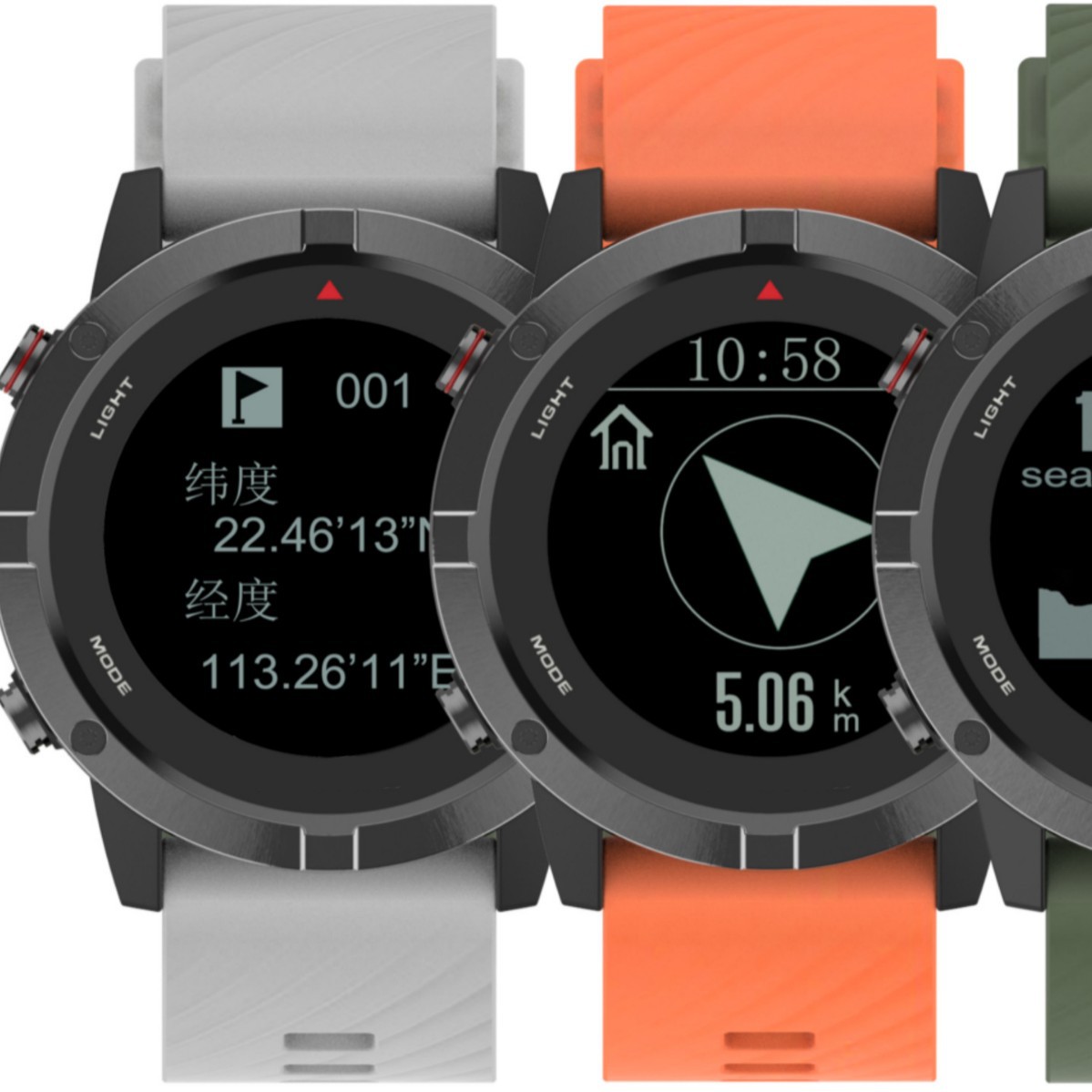 2025-03-11 21:22:27.jpg