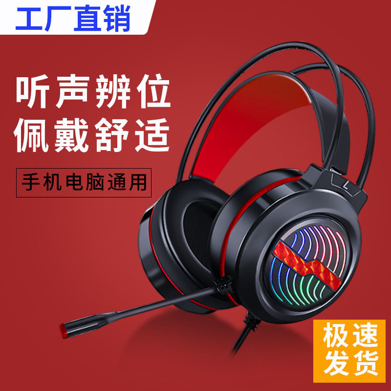 0662b3c5-299f-498e-bfc4-2617ee94c47a.jpe