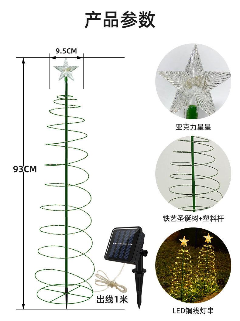 详情22_12.jpg