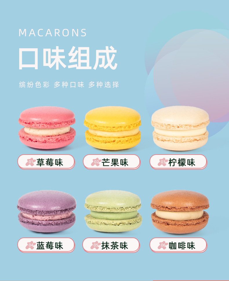 24粒蓝色礼盒装_11.jpg