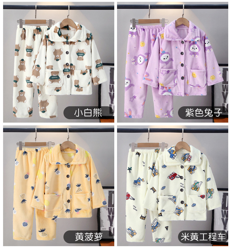 法兰绒挂拍花色_03_02