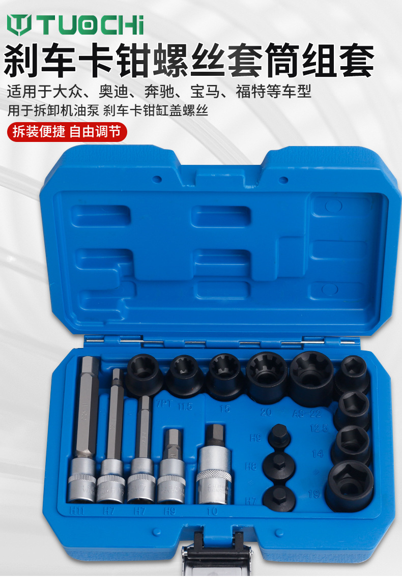790详情_01.jpg