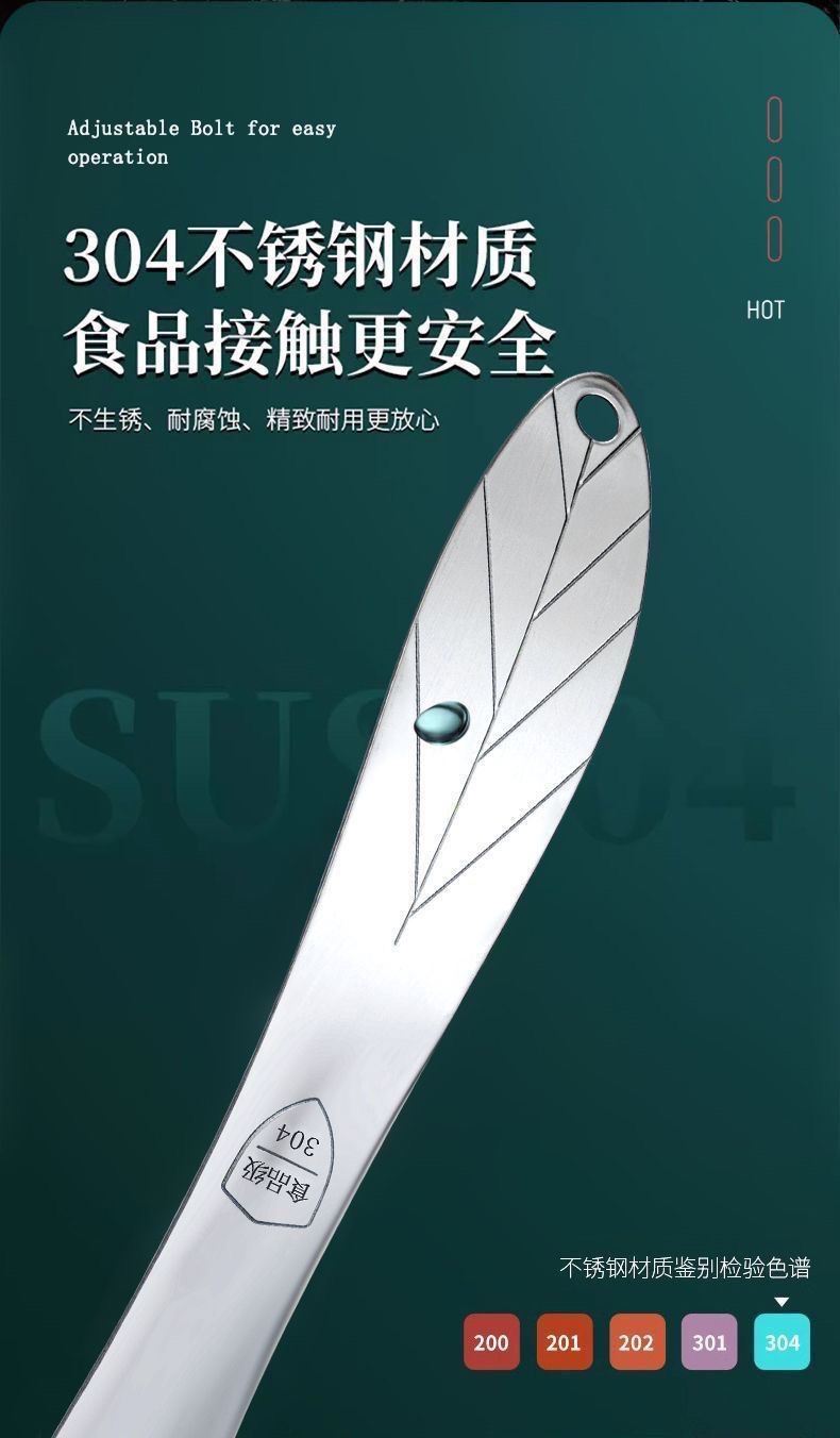 微信图片_20241030173218