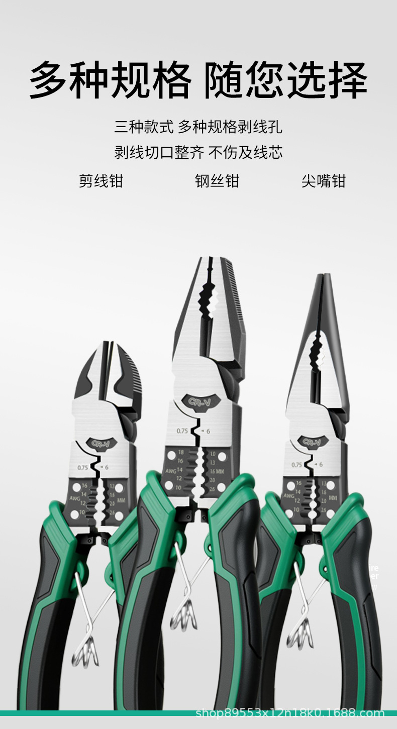 详情页011_04.jpg