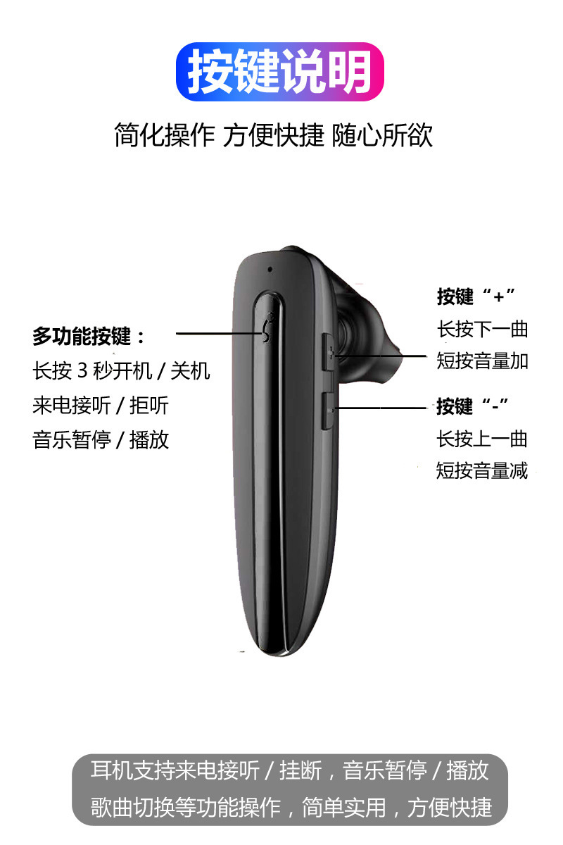 详情图片_07.jpg