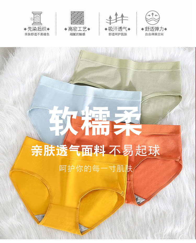 详情6.jpg?x-oss-process=image/format,png