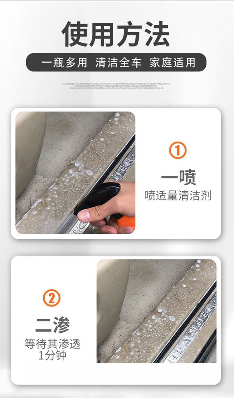 详情9