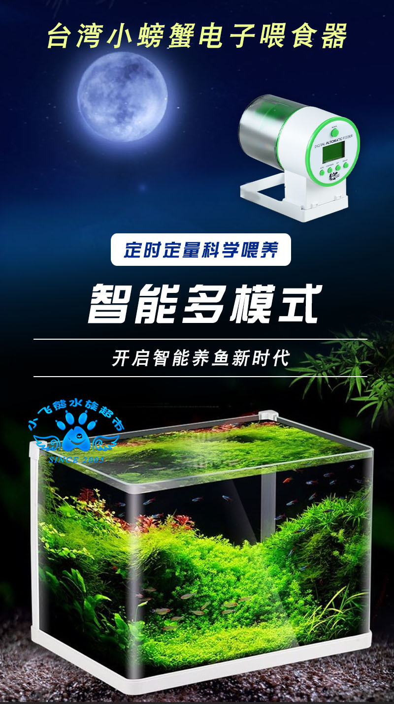 O1CN01GM78NG1Lz2pDqVNZS_!!1537