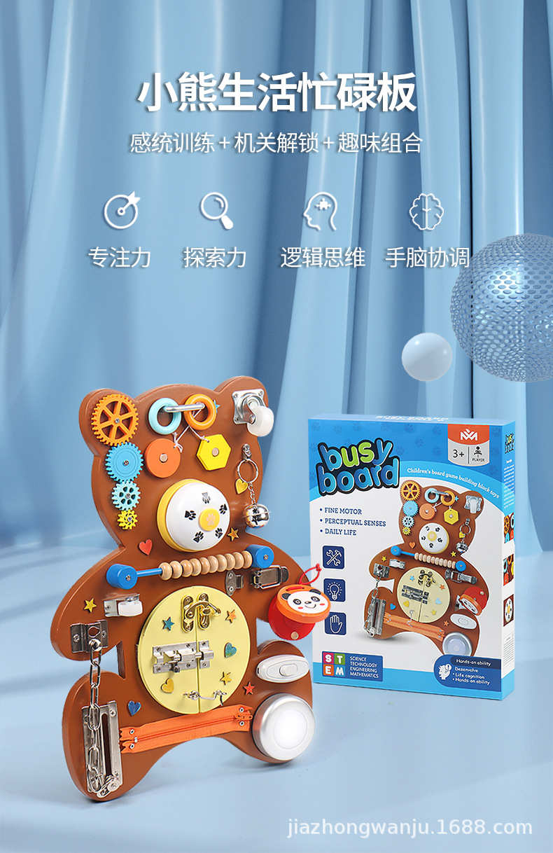 详情790_01.jpg