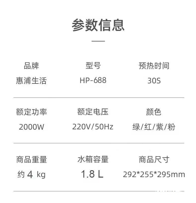096ab609-4442-4f0d-853e-e241368e6ea3.jpe