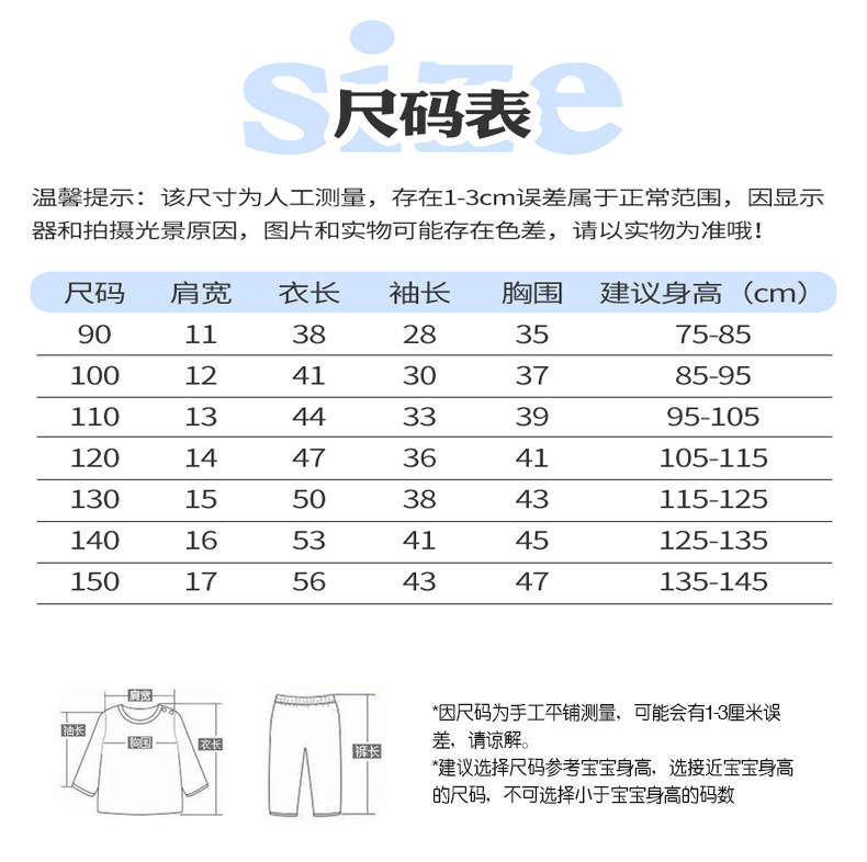 详情4.jpg