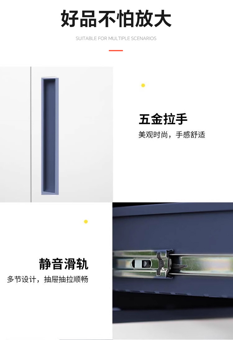 详情_19.jpg