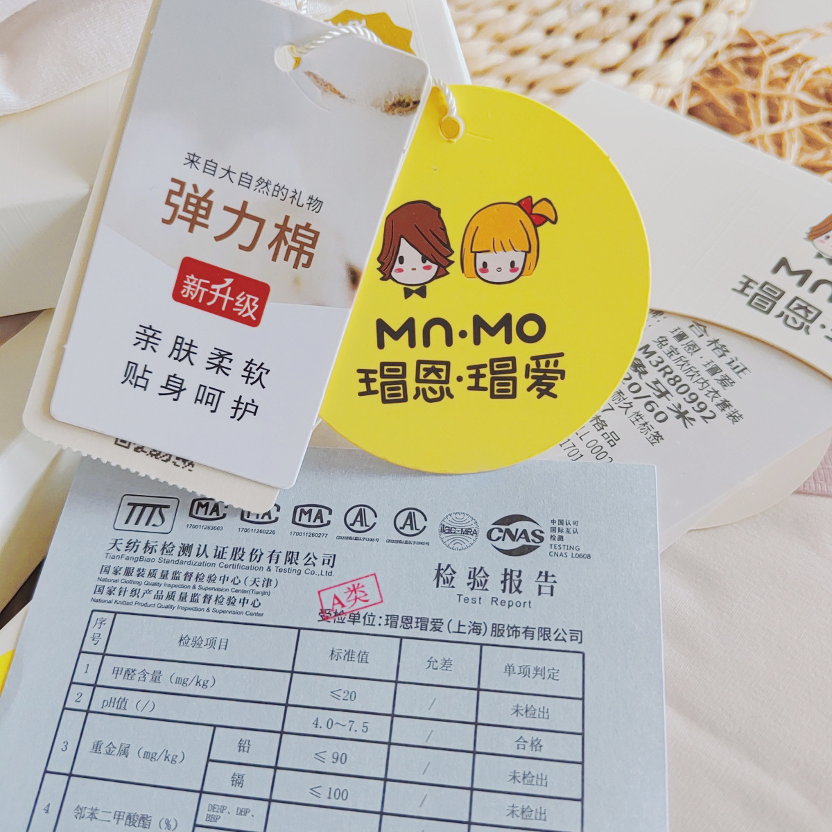 beauty_20250708095531