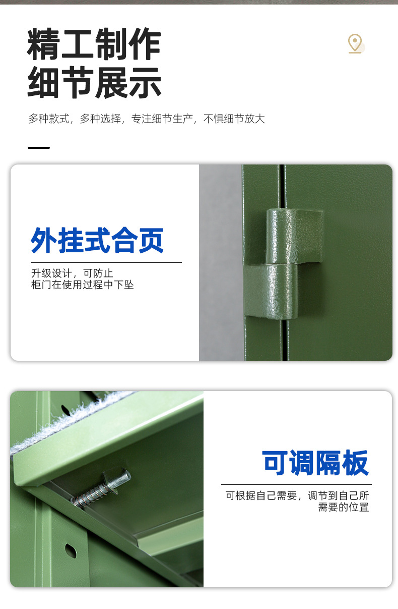 详情_10.jpg