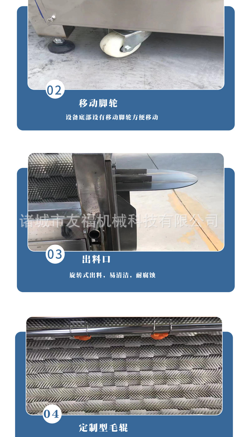 毛辊_04.jpg