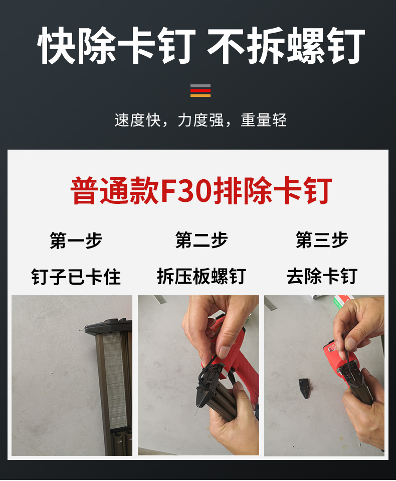 详情_06.jpg