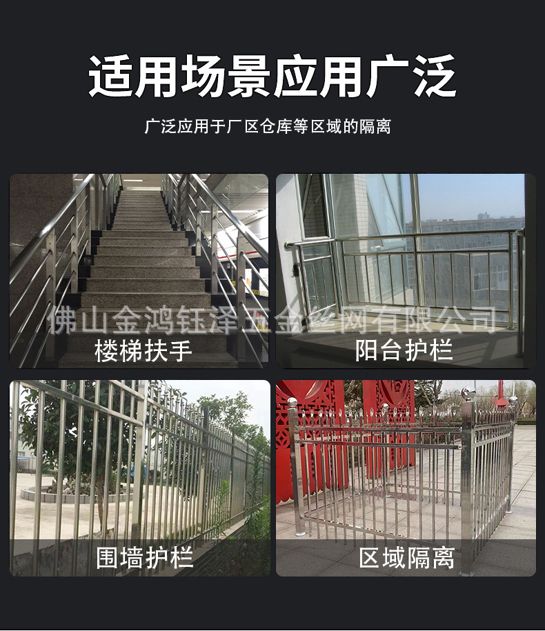 详情页_07.jpg