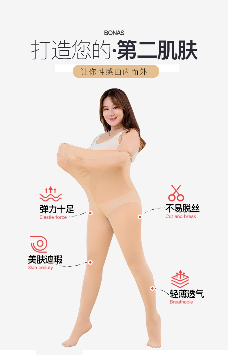 详情_08.jpg