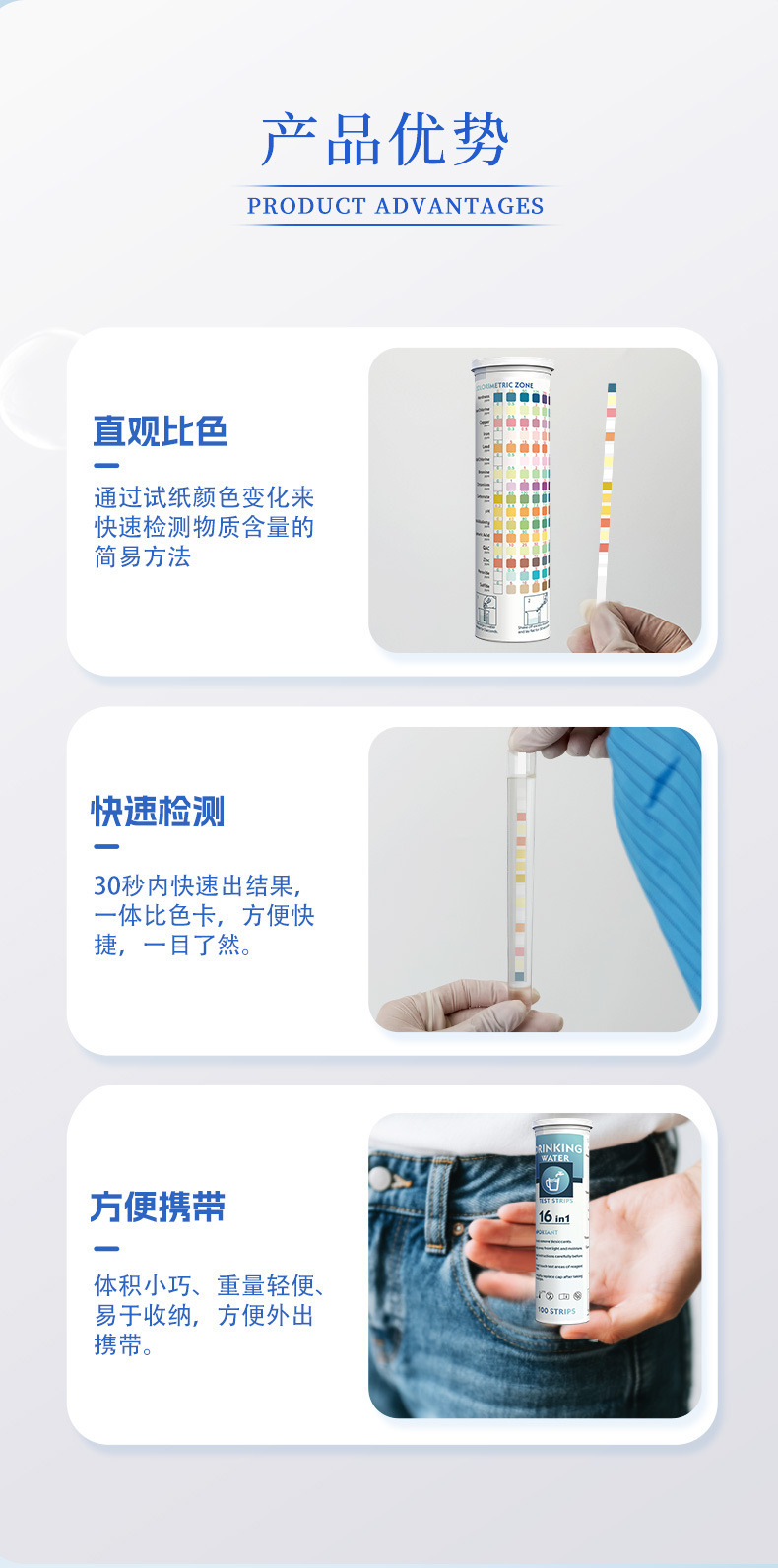 20项_04.jpg