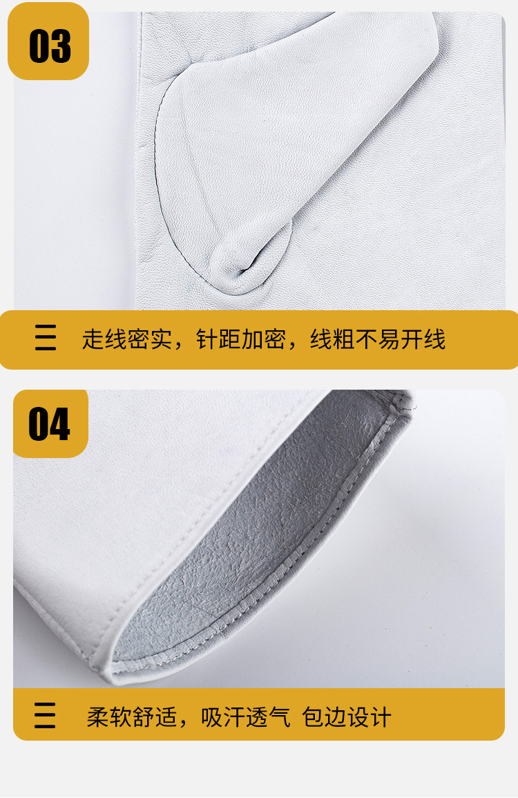 详情8_06