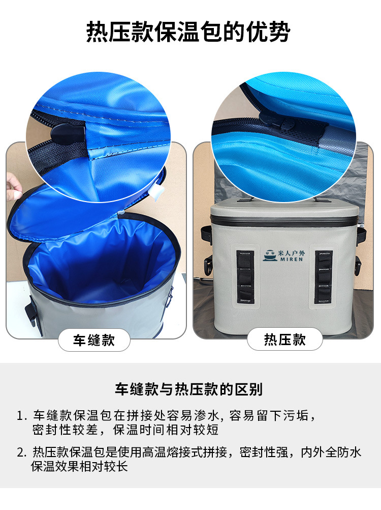 详情页_03.jpg
