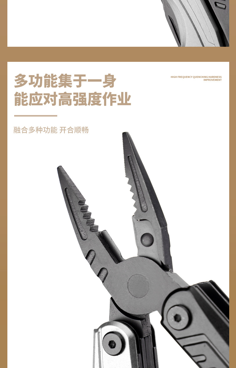KA-101D斧头钳_06