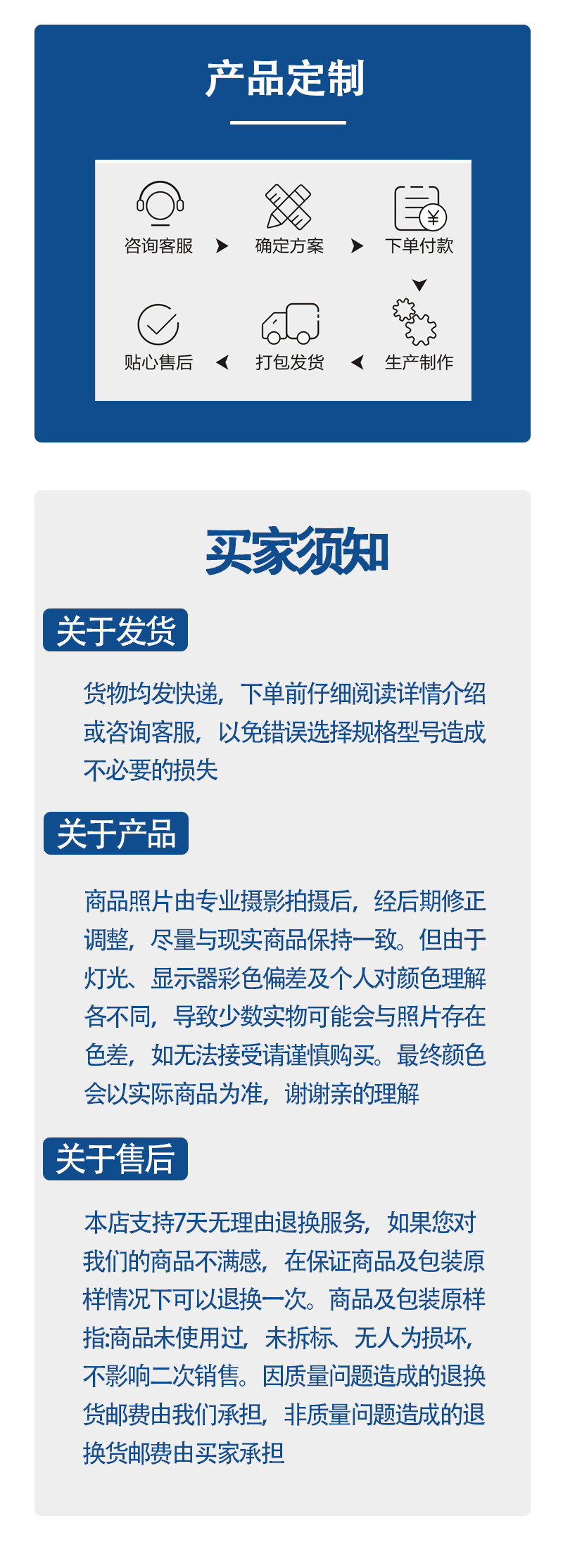 透明胶带详情_08