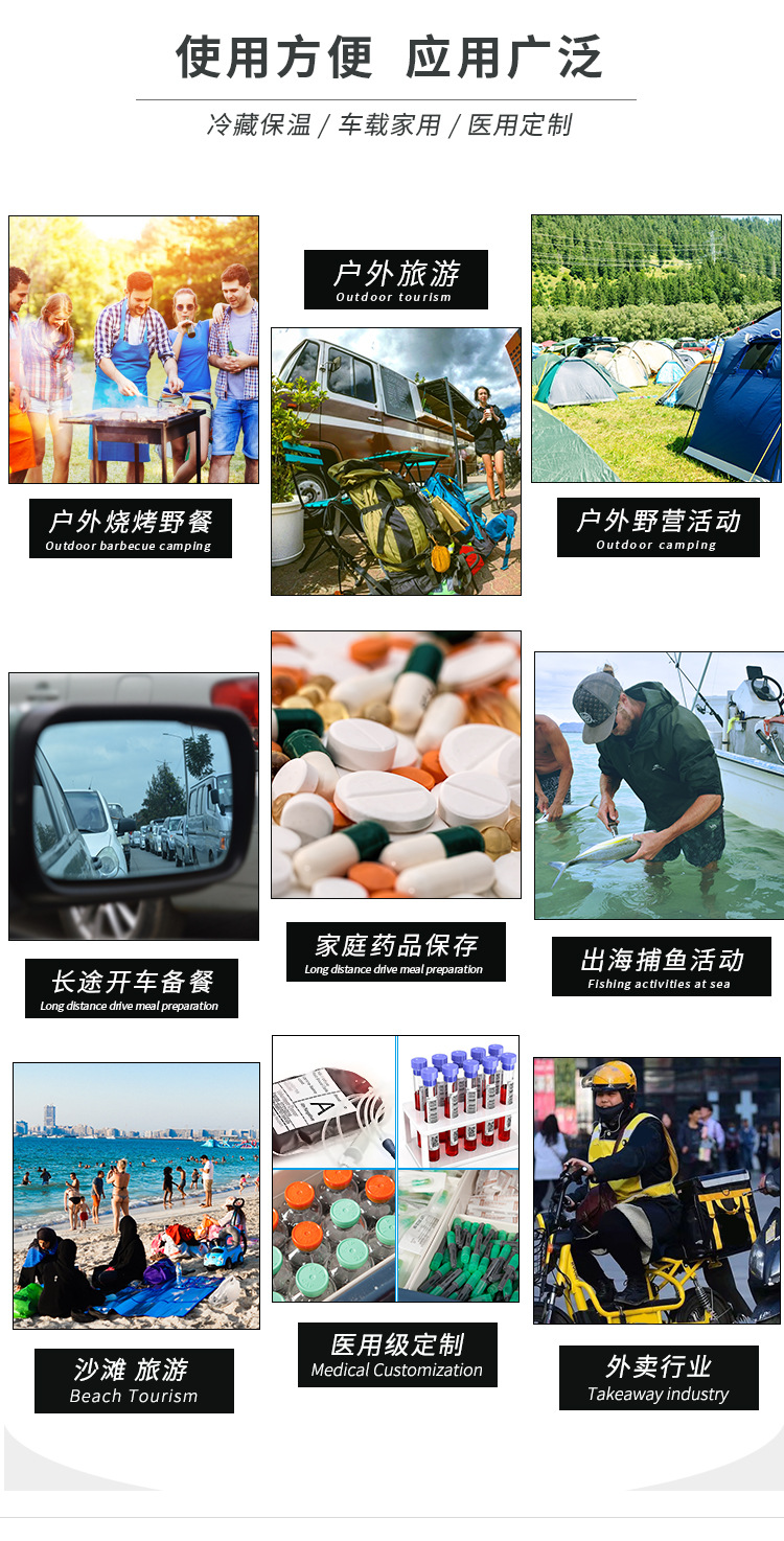详情页_14.jpg