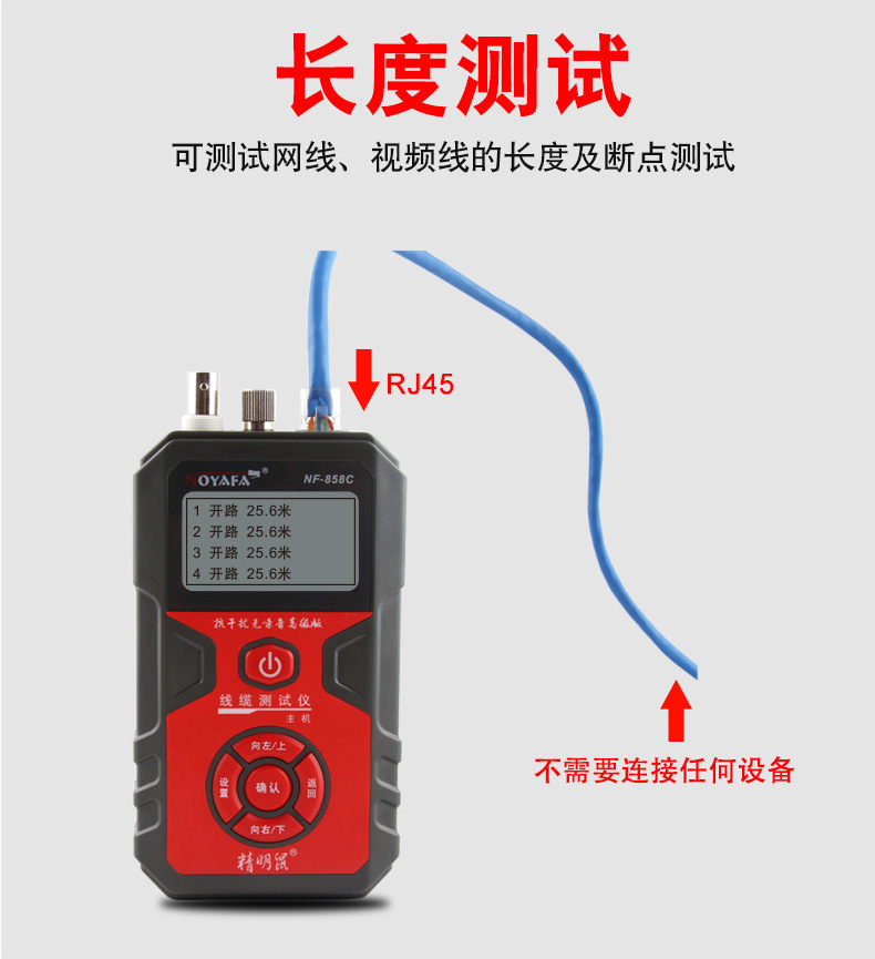 858C详情页_07.jpg