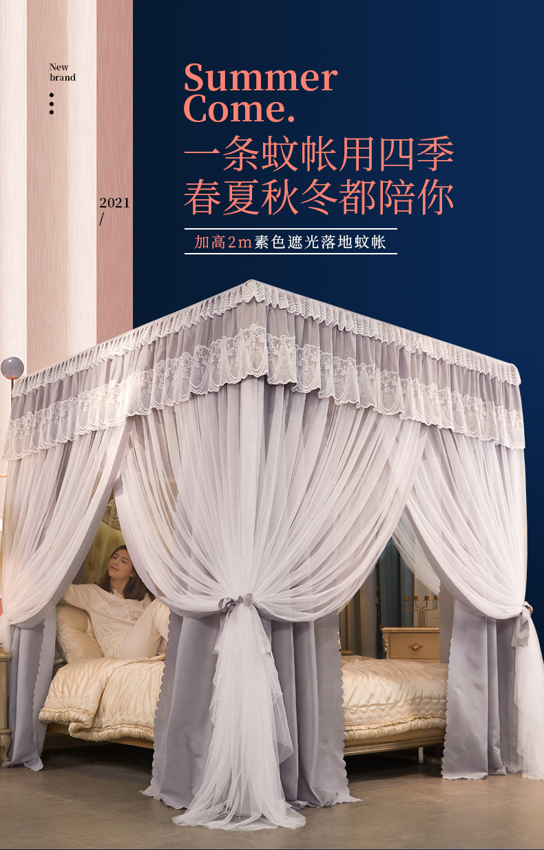 详情图1.jpg