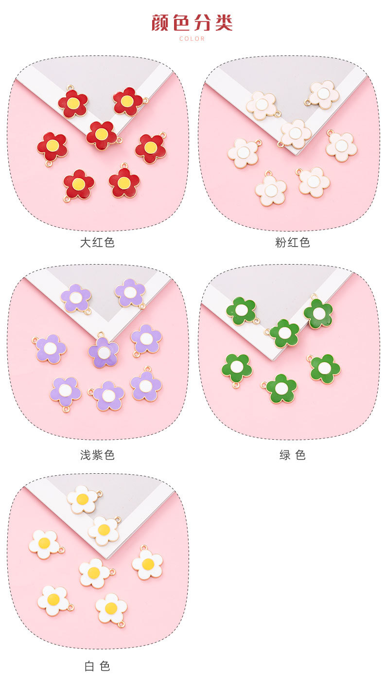 详情页_04.jpg