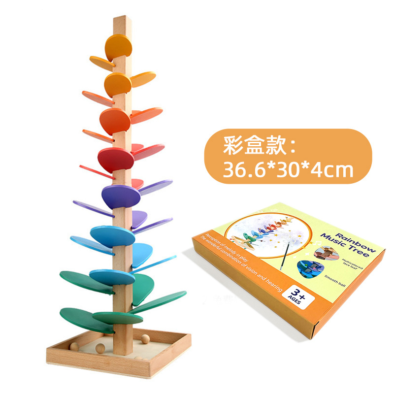 微信图片_20250305114414