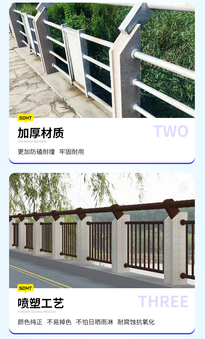 铸造石护栏2_12.jpg